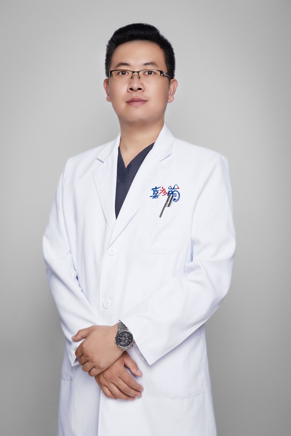 李勇医生肖像
