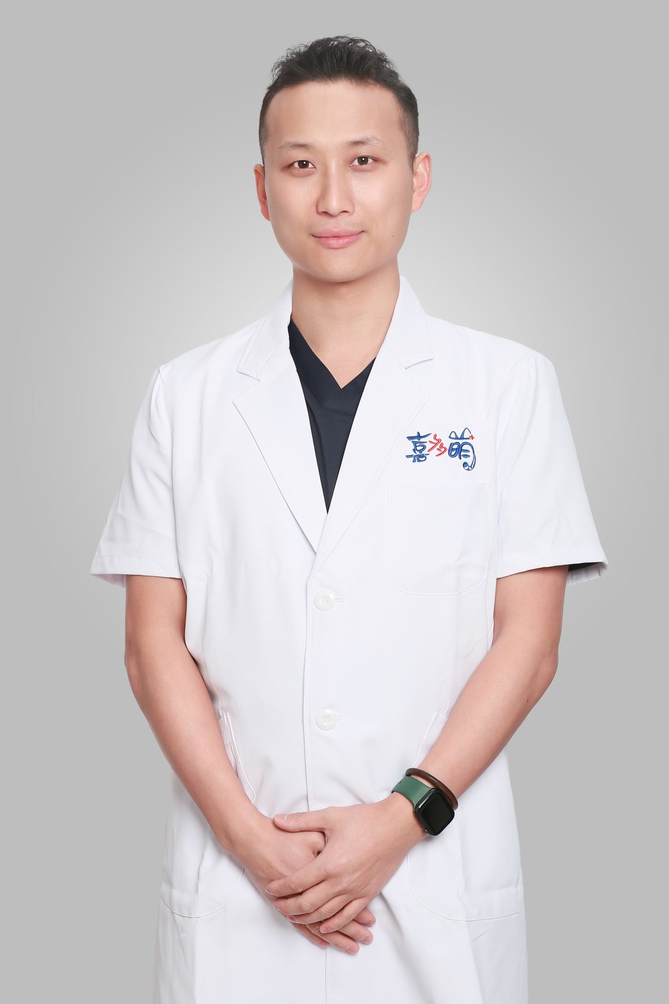Dr. Min Chao