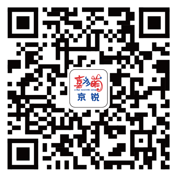 京锐医院前台微信二维码