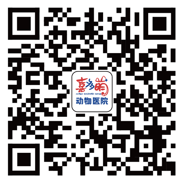 西三旗医院前台微信二维码