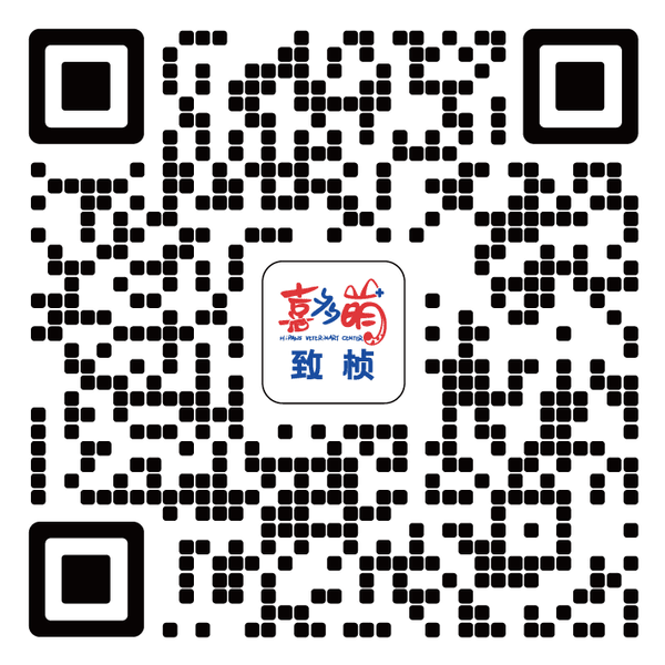 致桢医院前台微信二维码